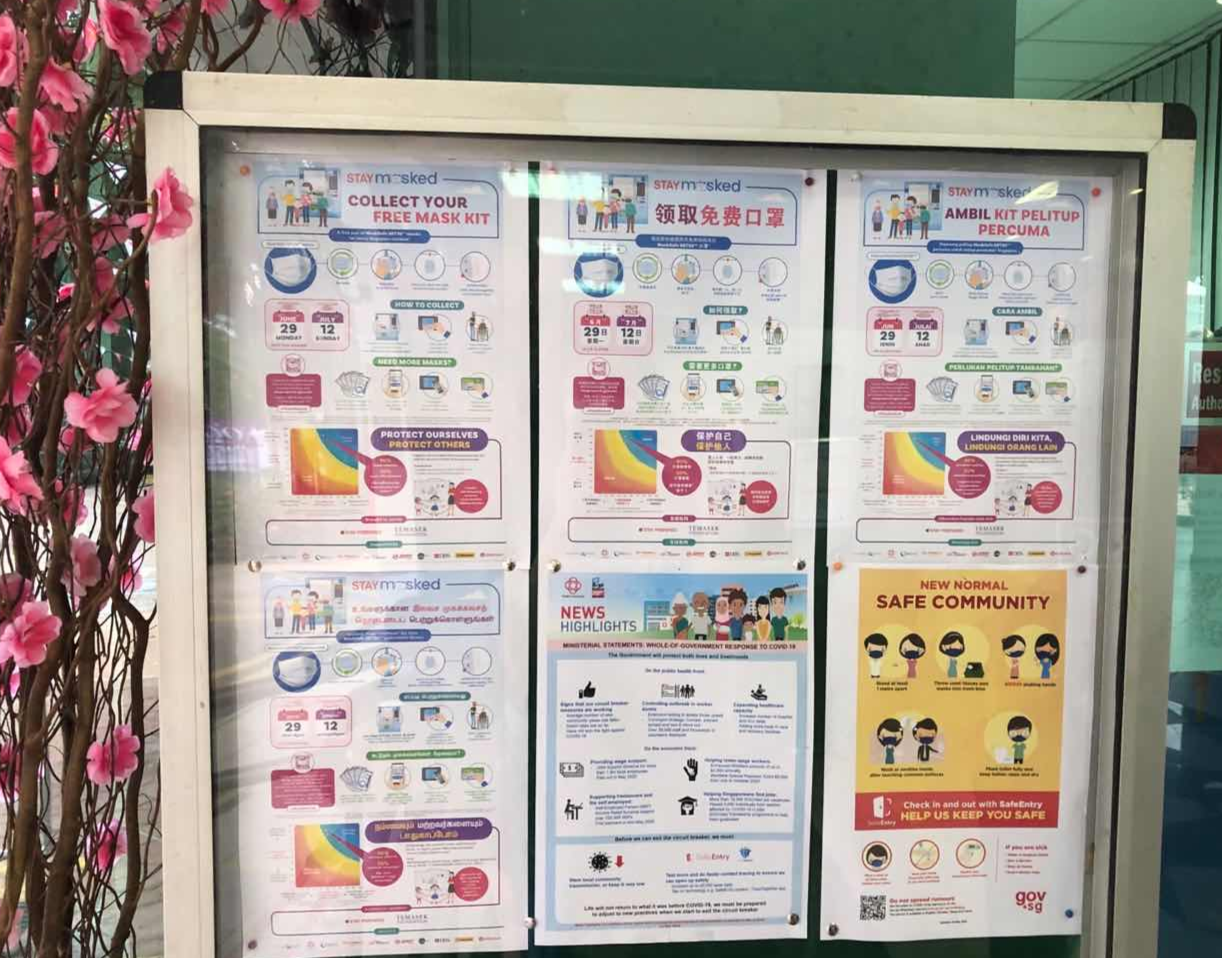 北京大学定量生物学中心 北京大学定量生物学中心