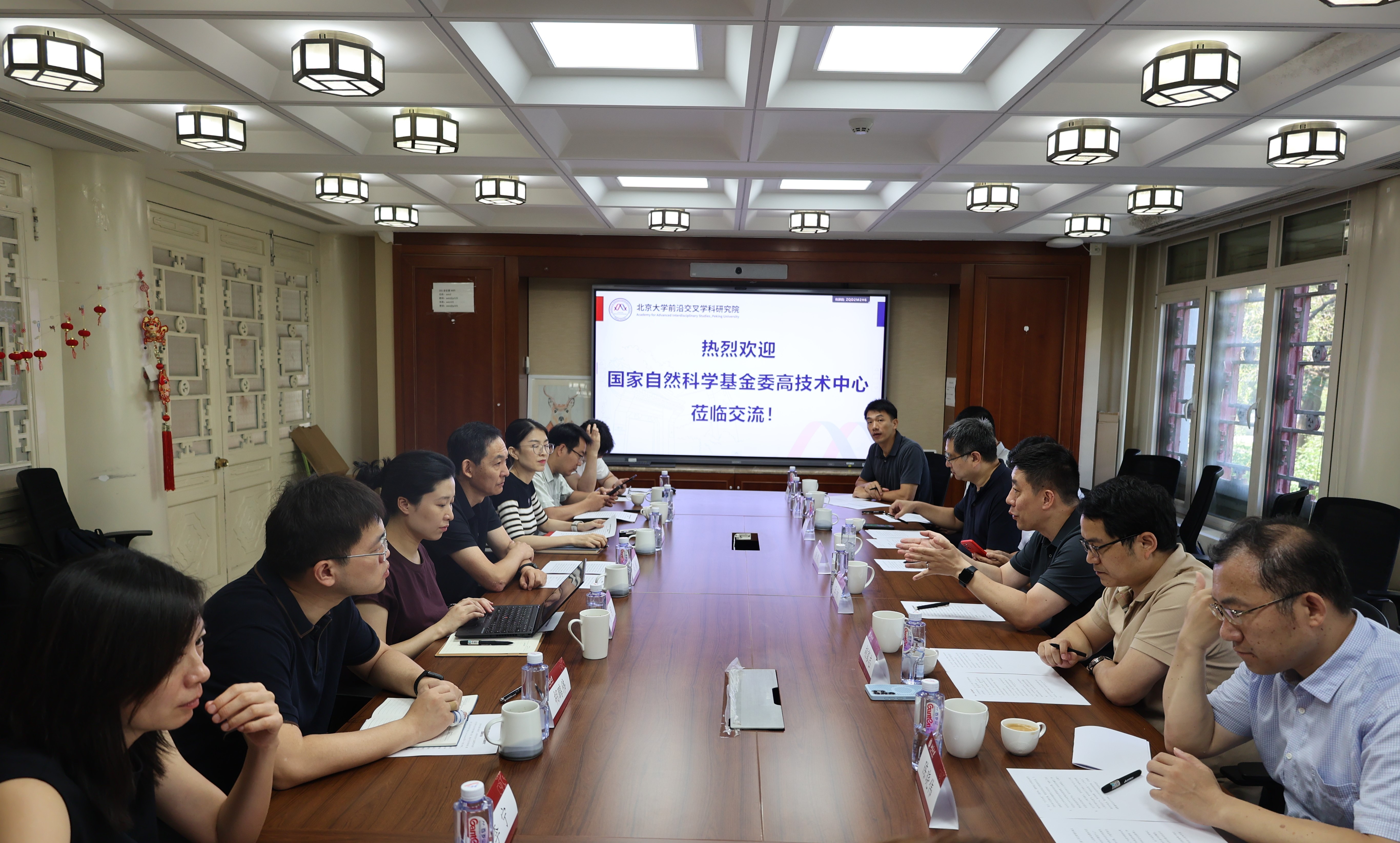 网站关键词